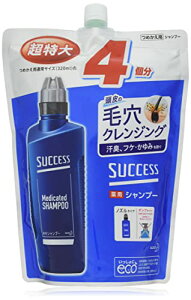 TNZXpVv[ lߑւp 1280mL