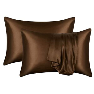 枕カバー 2枚セット サテンの枕カバー 封筒式ピローケース 美肌 美髪 両面シルクタイプ 滑らかな材質 静電気防止 (50*70 ブラウン)