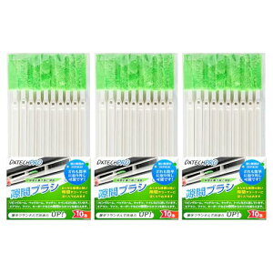 DXTECHPRO GAR | uV ԃuV ԑ| t@Ԃɓ | gC| Lb`| | C@|