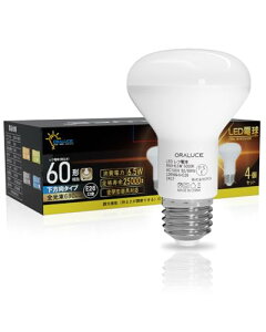 ORALUCE LED�d�� E26���� ���t�����v�` �����F 60�`���� 6.5W 680lm 5000K 120�x������ ���t�d���^�C�v ����