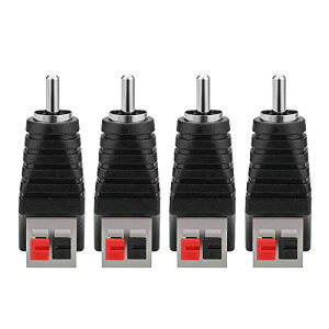 EIGHTNOO Xs[J[C[ to RCA A_v^[ 4Zbg Xs[J[ RCA IX to 2 [qXXvOvX^Cv