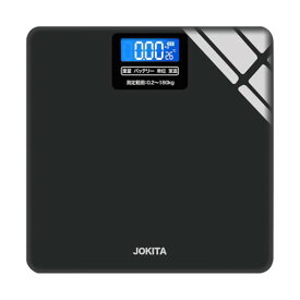 体重計 ヘルスメーター 体重計 安い 体重秤 weight scale 電源自動ON/OFF バックライト付 ボディスケール 180kgまで対応