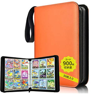 J[ht@C J[hoC_[ 9|Pbg 900[ 50 \ʂ̖hƑϖՐ̃gJt@C |[^ut@Xi[ J[hV[