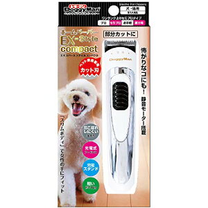 hM[} z[o[o[ GLXp[gX^C RpNg