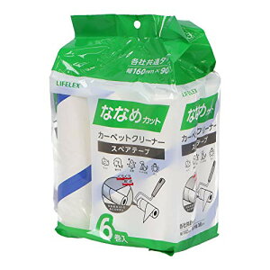 �R�[�i�� �I���W�i�� LIFELEX �S���N���[�i�[�� 6P �΂߃J�b�g