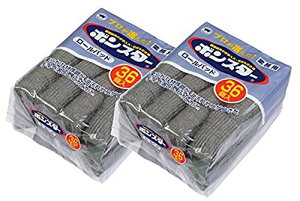 {X^[ vI Ɩp킵 \[vpbh 36×2Zbg ̂ ݂p RQ𗎂Ƃ _