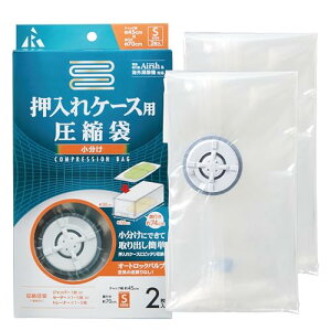 A[(R) k܉P[Xp k n 45×70(cm) ou JԂgp 2 RE-007