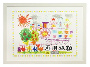 万丈 VANJOH 額縁 画用紙額 八切 ホワイト 106533 壁掛専用