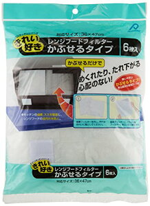 At@~bN Wt[htB^[ 킹^Cv zCg 36×47cm h |NN Ee[vt 6