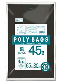 オルディ ごみ袋 黒 45L 特厚 30枚入 縦80cm×横65cm 防災用 災害時 非常時 収納 ポリバッグビジネス P-47