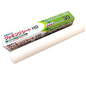 UACJ���� �N�b�L���O�V�[�g HG �������� ��33cm×����30m ���ʃV���R���������H �I�[�u���y�[�p�[ �I�[�u�� �d�q�����W �Ή� ����