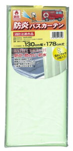 MEIWA hoXJ[e 130cm×178cm CgO[ NVS-400