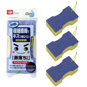 bN  oXN[i[ }CNxA (oXX|W CX|W) 3Zbg