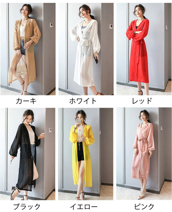 楽天市場】カーディガン シフォン ロング丈 シースルー UVカット 透け