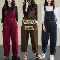 楽天市場】ゆったり オーバーオール サロペット（ボトムス｜レディース 