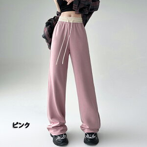 pc Chpc fB[X t ă{gX zF W[W[pc Xg[g r n ̌^Jo[ O v[cpc  KE`pc JWA EGXgS 