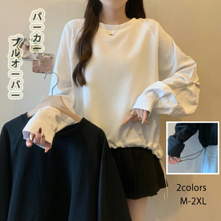 パーカー ロ 美品 ンT