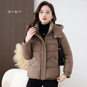 uVi10%OFFv ȃWPbg fB[X _ER[g _EWPbg V[gR[g ~ hh g  AE^[ 傫TCY t[ht  IV AE^[ 