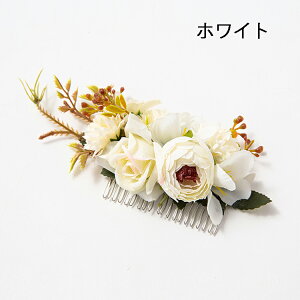 s2_w30OFFN[|twbhhX  EFfBO fB |  AWTC z ԉ EGfBO uC_    CO OB ԏ wAANZ wA