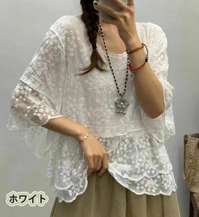 楽天市場】レース刺繍トップス レディース トップス ブラウス 5分袖 
