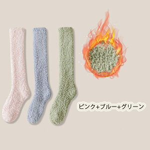 C O\bNX nC\bNX ӂ fB[X H ~ RRC \bNX gC ₦΍  ӂӂ h ΍  n