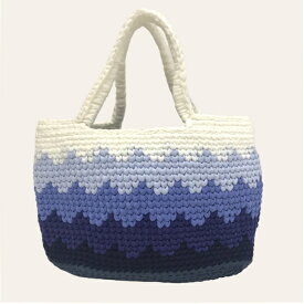 【ハンドバッグ】【手編み】【Lumio yarn】　日本製　ブルー　オフ　グラデーション