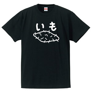  tVc y  z TVc TVc  TVc   ܂ Tc}C C tVc  100̍iTVcgp jpTCY pTCY 