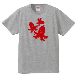  tVc y ^RECi[ z TVc tVc ׂ Hׂ TVc ٓ ^R    \[Z[W EBi[ 100̍iTVcgp jpT