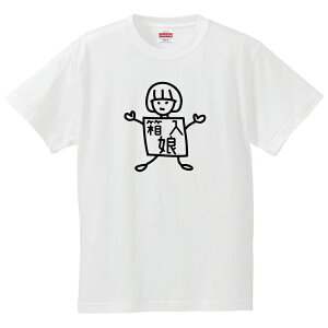  tVc y 薺 z TVc ʔTVc tVc  TVc 100̍iTVcgp jpTCY pTCY LbYTCY v[g Mtg b