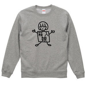 g[i[ y薺z̃IWifUCg[i[ S`XXLTCY 10010IXipCjig[i[ v[g Mtg 蕨 ݂₰ bsO SW