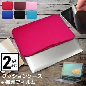 dynabook K70/HX 2024�N�� �P�[�X 10.1�C���` �C���i�[�P�[�X �_�C�i�u�b�N K70 HX �P�[�X �^�u���b�g�P�[�X PC�P�[�X �p�\�R���P�[�X ���[�o�b�O �N�b�V�����P�[�X �y�� �ϏՌ� �L�Y�h�~ �_�u���t�@