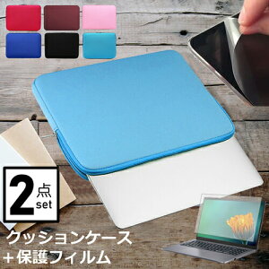 dynabook K70/HX 2024�N�� �P�[�X 10.1�C���` �C���i�[�P�[�X �_�C�i�u�b�N K70 HX �P�[�X �^�u���b�g�P�[�X PC�P�[�X �p�\�R���P�[�X ���[�o�b�O �N�b�V�����P�[�X �y�� �ϏՌ� �L�Y�h�~ �_�u���t�@