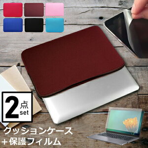 dynabook K70/HX 2024�N�� �P�[�X 10.1�C���` �C���i�[�P�[�X �_�C�i�u�b�N K70 HX �P�[�X �^�u���b�g�P�[�X PC�P�[�X �p�\�R���P�[�X ���[�o�b�O �N�b�V�����P�[�X �y�� �ϏՌ� �L�Y�h�~ �_�u���t�@