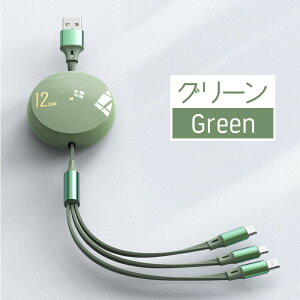 [dP[u}[dgѓdbp^vbg[d3in15iK[micro USBP[v 120Wo Type-cCgjO iPhoneAhCh[d̐V^XP[ uP[u Lk₷3 in 