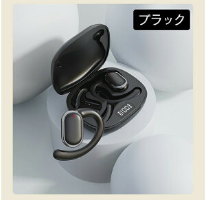 Bluetooth5.3 Zp `Cz ݎ CXCz LEDobe[cʃfBXvC  C[JtCz I[vC[ CtH wbhZbg ^ ԑҋ@Webc e