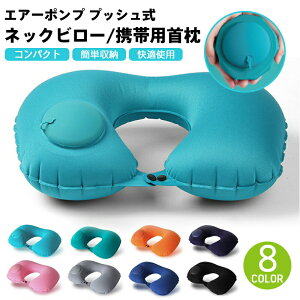 lbNr[ gїp @\ gxObY s X[cP[X [ AjeB ܂肽݉\   gx GAs[ |v vbV C s@ GA[NbV C