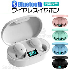 Bluetoothイヤホン ノイズキャンセリング ワイヤレスイヤホン カナル型 ワイヤレスイヤホン ブルートゥース イヤホン Hi-Fi高音質 自動ペアリング iPhone Android ブルートゥース イヤホン小型 軽量 会議 テレワーク バッテリー残量表示