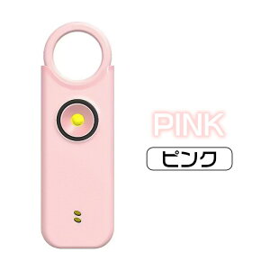 �h�ƃu�U�[ ��g�p�O�b�Y �h�ƃA���[�� �h�ƃO�b�Y �h�ƃx�� �l���S�A���[�� USB C �[�d���U�� 135dB �剹�� �T�C���� SOS LED�X�g���{���C�g �ً}���S�A���[�� �L�[�z���_�[ �[�d�� �Z�L����