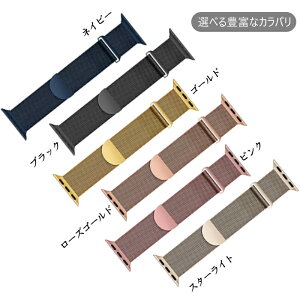 yŐVS10Ήz APPLE WATCH xg }Olbg rvpxg AbvEHb`p }Olbg EȒP^ bVXgbv 38mm 40mm 41mm 42mm 44mm 45mm 49mm series10 9 8 7 6 SE 5 4 3 2 1 Ultra j