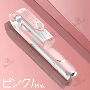 ���B��_ BlueTooth ���B��_ �O�r�t�� ���u �����R�� �R���p�N�g �c �Z���J�_ �O�r ���ǂ�_ iphone android �X�}�z �X�}�[�g�t�H�� �X�}�z�X�^���h ���킢�� �A���~�j�E���������B��_ �O�r�t�� 