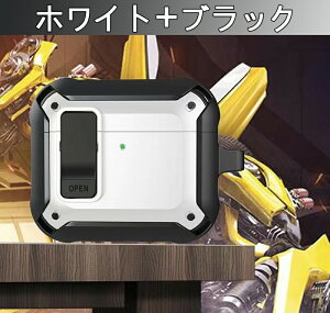 AirPods 4 P[X AirPods Pro P[X 360xSʕی AirPods 3 P[XAirPods 1/2 P[XAirPods Pro2 P[X AirPods 3 P[XJrit Jo[ ϏՌ h~ P[X h~ EȒP C