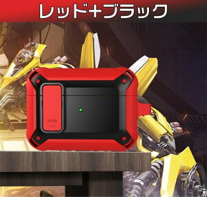 AirPods 4 P[X AirPods Pro P[X 360xSʕی AirPods 3 P[XAirPods 1/2 P[XAirPods Pro2 P[X AirPods 3 P[XJrit Jo[ ϏՌ h~ P[X h~ EȒP C