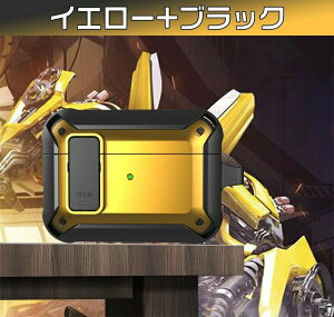 AirPods ��4���� �P�[�X AirPods Pro �P�[�X 360�x�S�ʕی� AirPods 3 �P�[�XAirPods 1/2 �P�[�XAirPods Pro2 �P�[�X AirPods ��3���� �P�[�X�J���r�i�t�� �J�o�[ �ϏՌ� ���h�~ �P�[�X �����h�~ ���E�ȒP ���C��