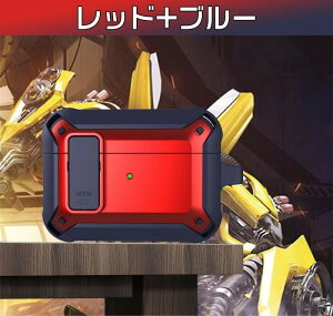 AirPods 4 P[X AirPods Pro P[X 360xSʕی AirPods 3 P[XAirPods 1/2 P[XAirPods Pro2 P[X AirPods 3 P[XJrit Jo[ ϏՌ h~ P[X h~ EȒP C