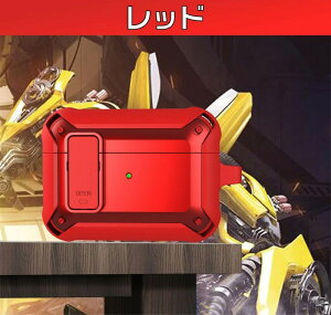 AirPods ��4���� �P�[�X AirPods Pro �P�[�X 360�x�S�ʕی� AirPods 3 �P�[�XAirPods 1/2 �P�[�XAirPods Pro2 �P�[�X AirPods ��3���� �P�[�X�J���r�i�t�� �J�o�[ �ϏՌ� ���h�~ �P�[�X �����h�~ ���E�ȒP ���C��