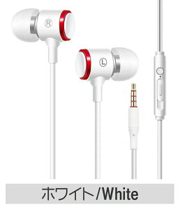 wbhz ^ L 3.5mm wbhtH XeI CC[ Rt }CN xhCo[̗p Ji^ XeImCYLZO X}zΉ iPhone Xperia Aquos Galaxy iPad
