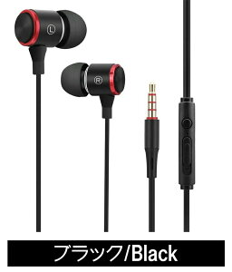 wbhz ^ L 3.5mm wbhtH XeI CC[ Rt }CN xhCo[̗p Ji^ XeImCYLZO X}zΉ iPhone Xperia Aquos Galaxy iPad