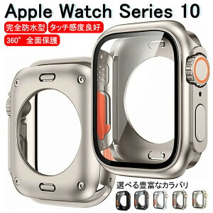 AppleWatch 10 �P�[�X Apple Watch Series 10�P�[�X ��\���� 42mm 46mm 2024 ��̌^ 9H�K���X�t�B���� �w�ʃJ�o�[ ���ʃJ�o�[ Series9/8/7/se/6/5/4 �P�[�X 40mm 41mm 44mm 45mm ���� ��̌^ �����ȒP �ϏՌ� �^�b�`���x