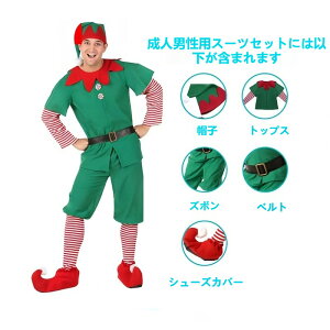 y5_ZbgzNX}Xߑ T^ߑ eqZbg qp lp Ƒĉ Cxgp p[eB[ObY ߑ nbgt TCYF90-180cm |GXef _炩 Snǂ 