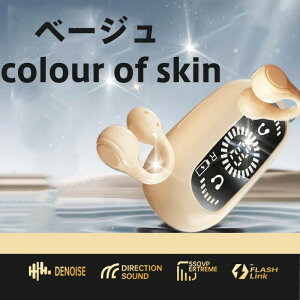 P10{撅10lN[|GetyBluetooth5.3 CXCz C` 񍜓` Ў y | C[Jt^ J^Cz dʕ\@\ ݎJ^Cz ` R} 